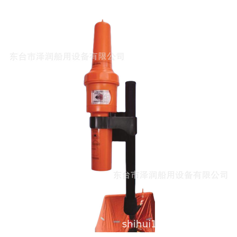 SAR-16韩国三荣搜救雷达应答器提供CCS，EC船检