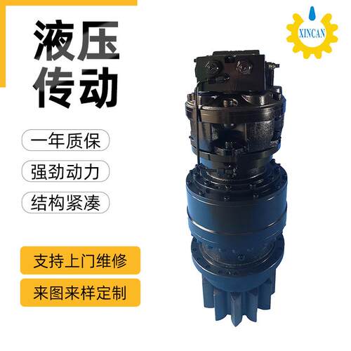 回转支撑液压马达圆锥破碎机液压调节器工程机械泵车液压传动