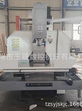 供应立式数控铣床XK7136 金属切削精密数控铣床7136铣床 数控铣床
