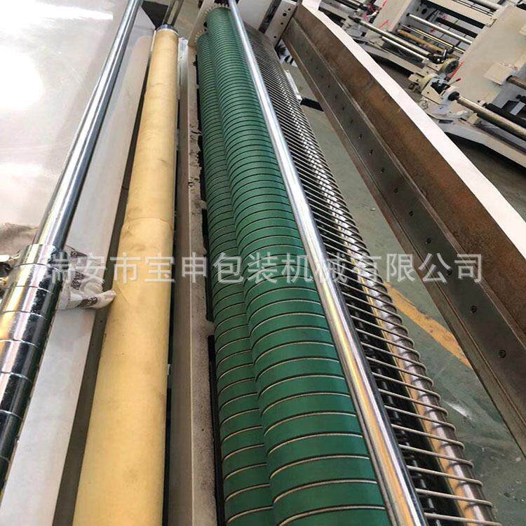 全自断动800包膜横切硅机塑料膜裁片机鲜装花纸切机速油纸裁切机