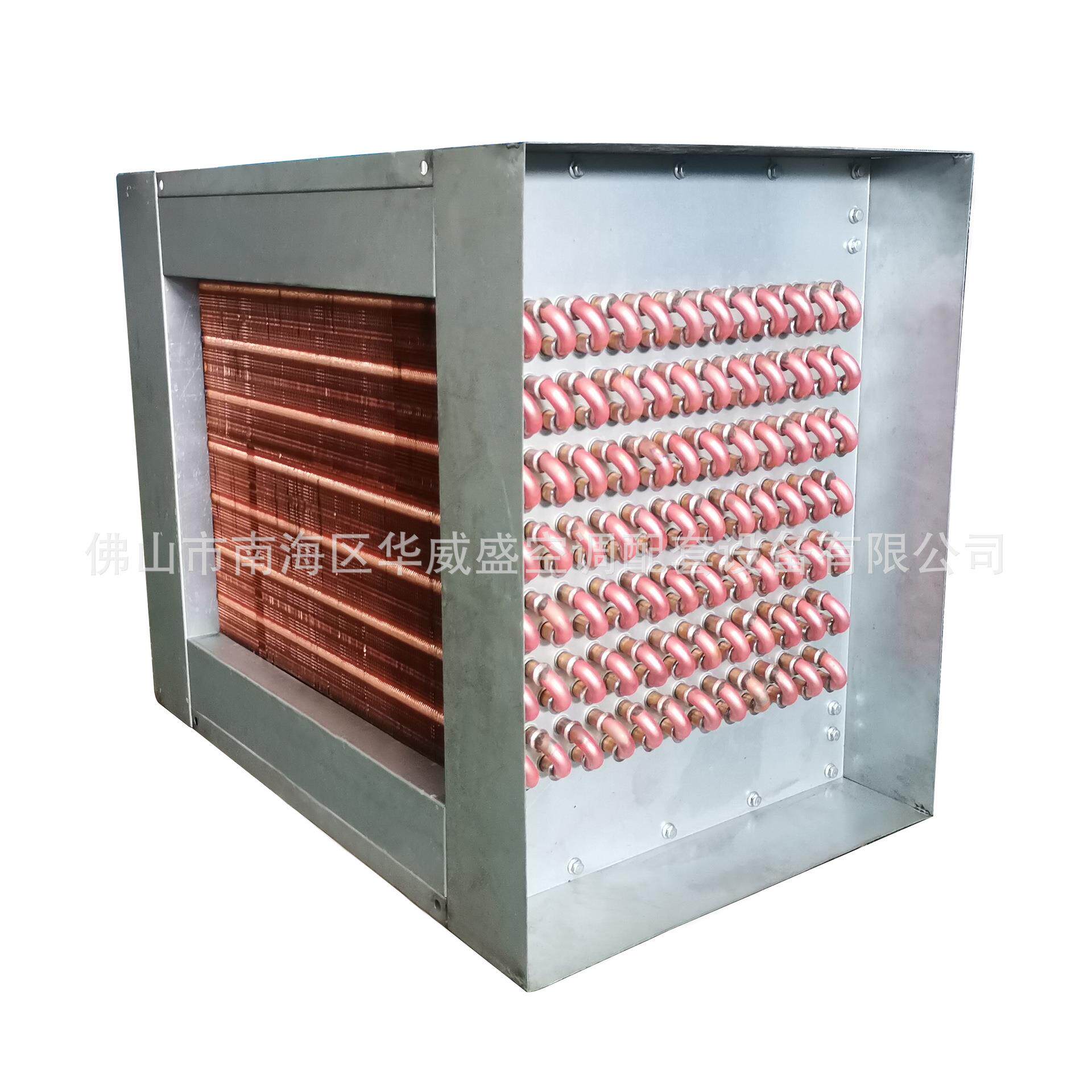 威盛器908表冷器铜箔表冷防腐翅片式表冷器表空华调冷器可非标定