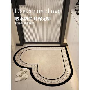 德国心形浴室地垫硅藻泥强吸水速干家用卫生间门口防滑脚垫厕所