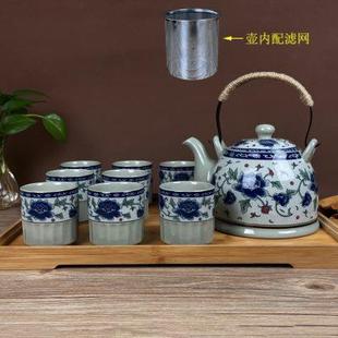 茶具大号带过滤网漏家用牡丹花陶瓷泡茶壶 陶瓷家用青瓷提梁壶套装