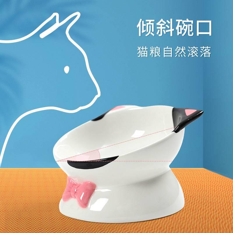 宠物陶瓷碗猫咪高脚斜口护颈陶瓷碗易清洗狗碗食盆宠物喂食饮水碗