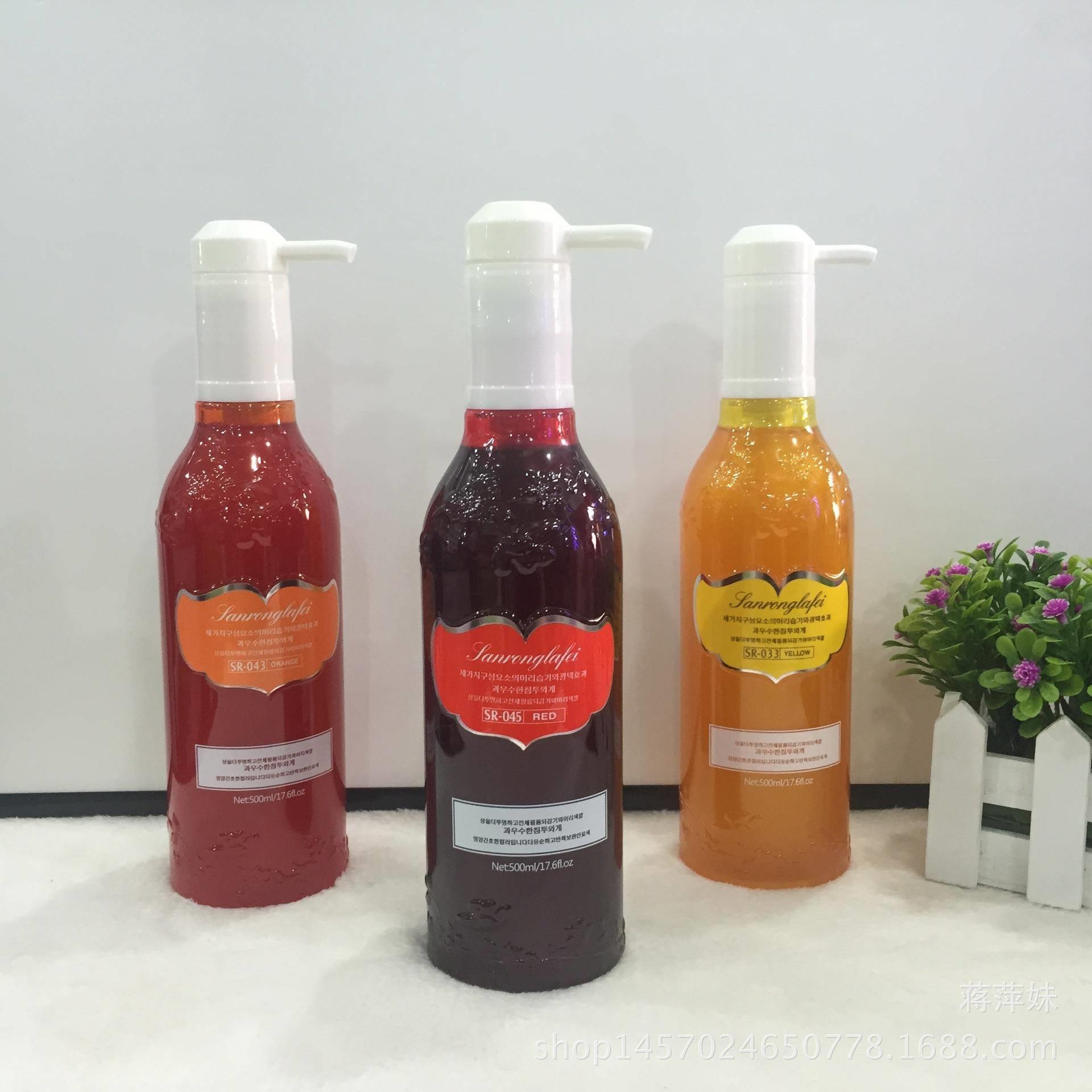 打蜡膏拉菲色彩护理胶酸性头发抛光色彩酸性锁色护理