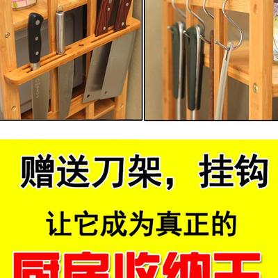 楠竹厨房置物架微波炉烤箱收纳架落地式多层家用实木储物柜木架子