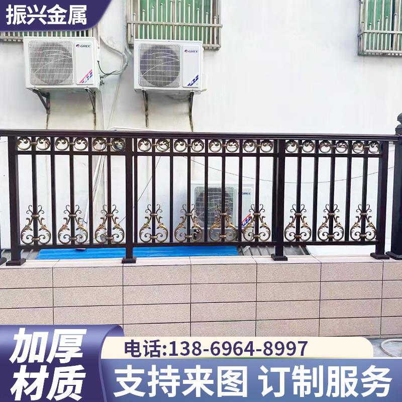 铝艺阳台护栏中式别墅庭院子铝合金围墙围栏小区楼梯扶手铁艺栅栏