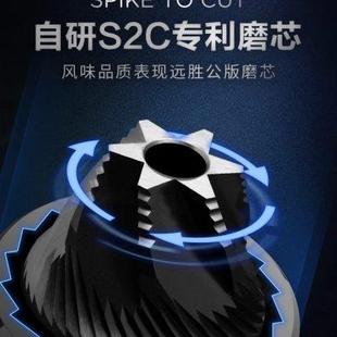 手动研磨机家用器具 泰摩栗子C3 手摇咖啡磨豆机 C3S家用意式