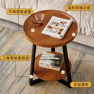 茶几轻奢小户型家用客厅简约现代迷你圆形双层沙发边几小型圆桌子