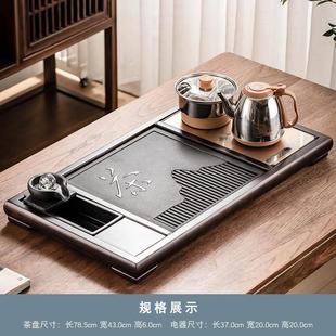 仿乌金石头泡茶台功夫茶具托盘 全自动茶盘一体家用简约烧水壶套装
