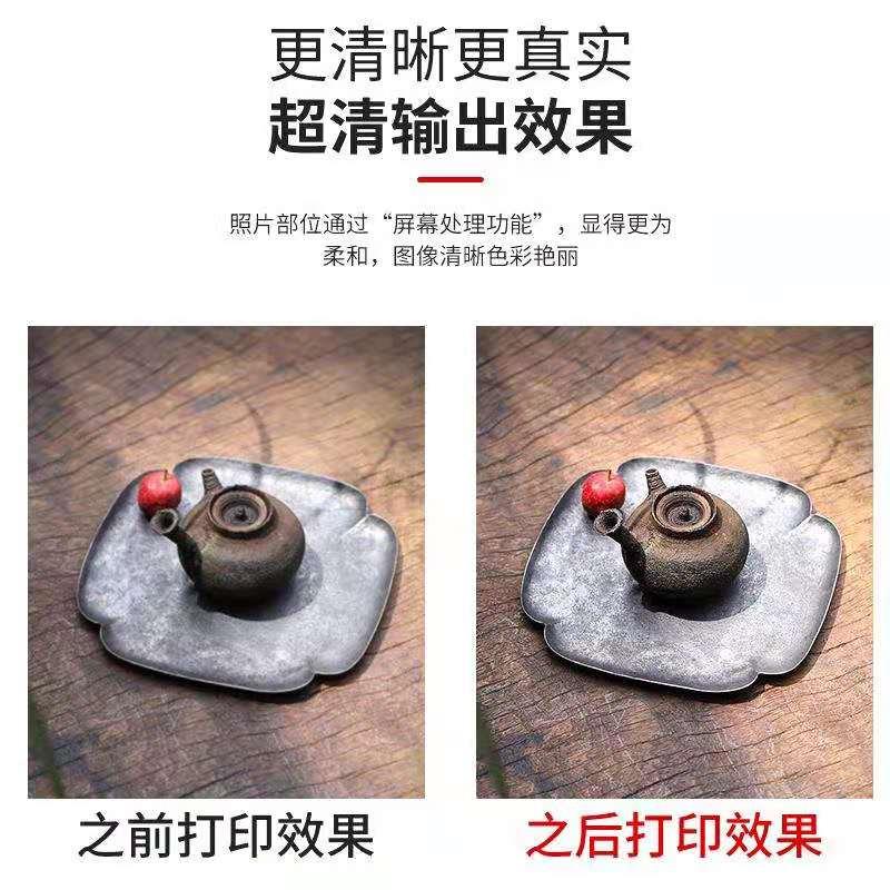 施乐8055复印机5575a3a4激光彩色打印机黑白大型商用一体办公7855