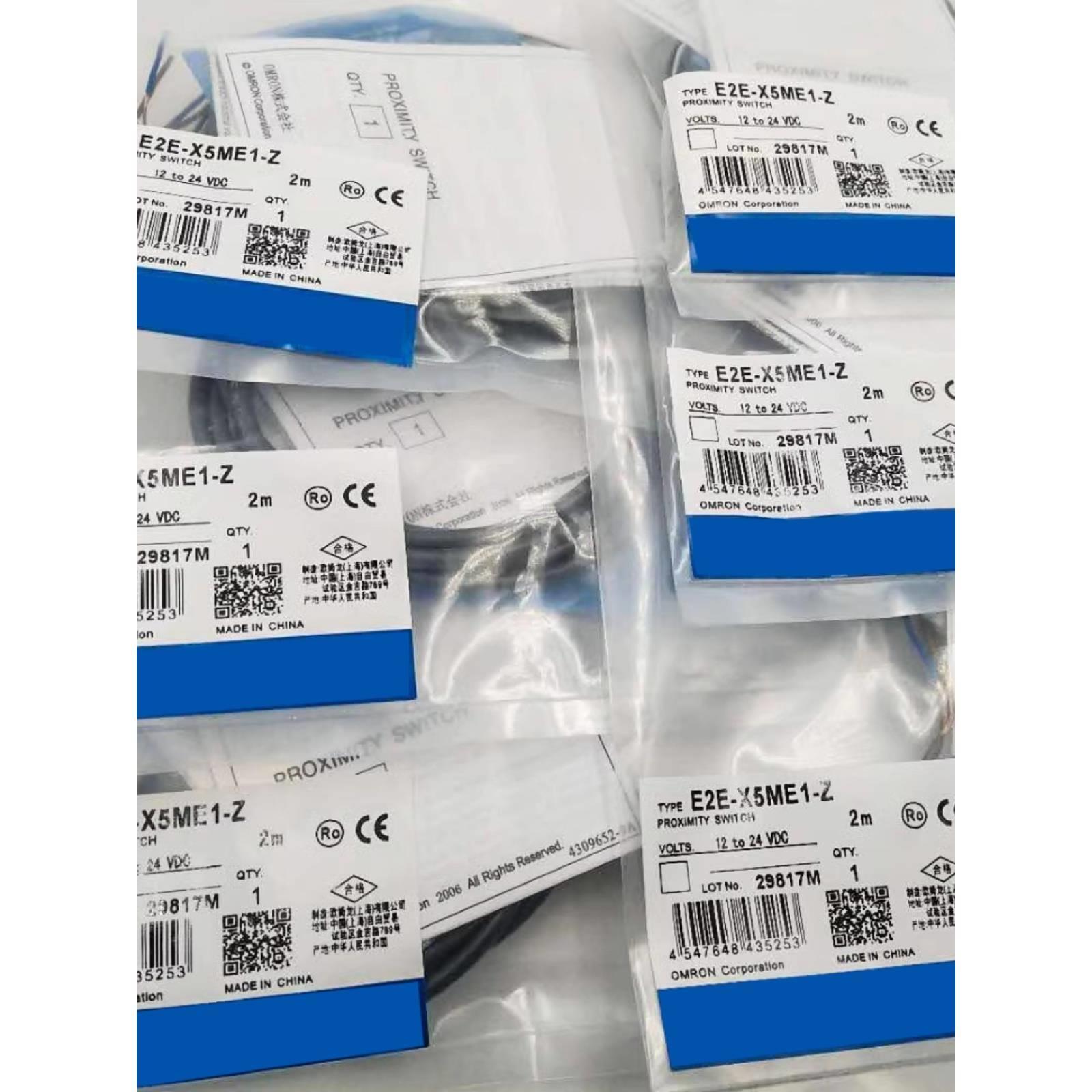 接近开关-X5ME1-Z X5MF1 X10ME1-Z X3D1-N X7D1-N X8MD1 X5E1