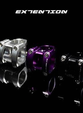 EXTENTION TITAN 35口径 32mm超短高强度CNC把立立管