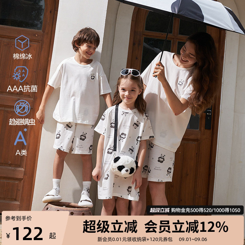 爱慕少女凉感棉抗菌亲子装熊猫图片