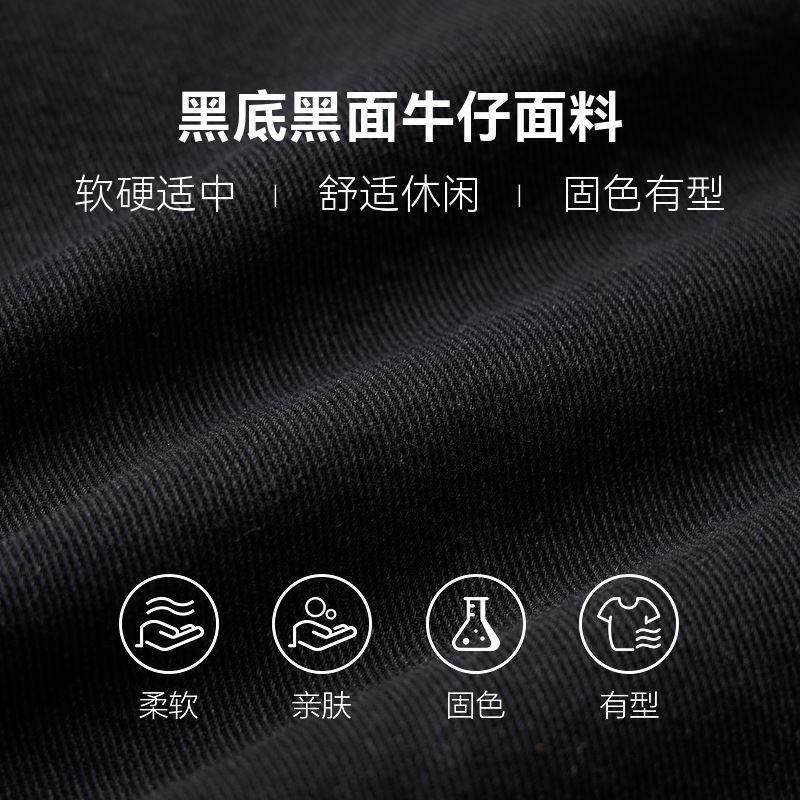 半墨大码男装牛仔夹克男加肥加大2023秋季新款翻领外套胖子秋装潮