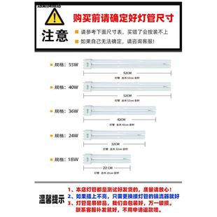 led灯管日光灯36W40W光管双排灯珠一体1.2米电灯荧光灯棍棒