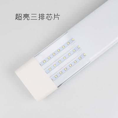 led三防净化灯管40w一体防尘长条日光灯家用办公节能超亮T5T8全套