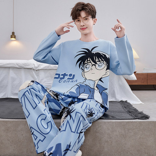 睡衣男生春秋季长袖纯棉家居服