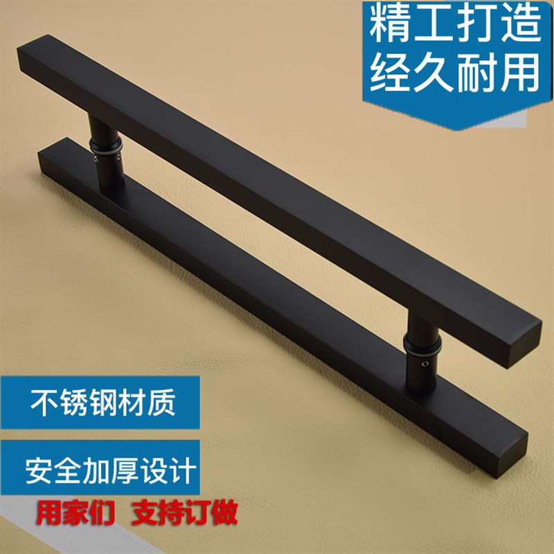 特厚不锈钢方管玻璃门拉手 磨砂黑色大门实木门扶手 浴室门长把手