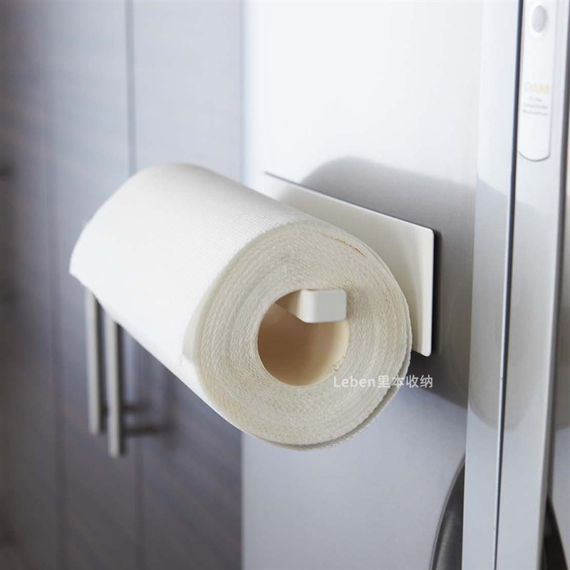 里本 厨房纸巾架 简约磁吸冰箱置物架卷筒卫生纸抹布收纳免打孔挂