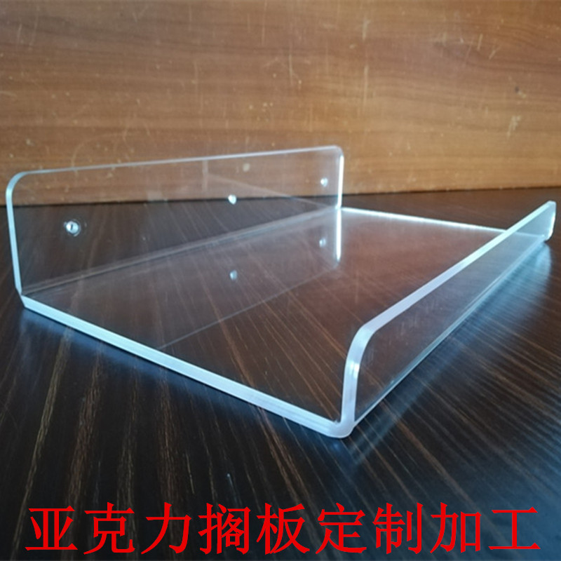 免打孔亚克力置物架 壁挂隔板有机玻璃卫生间厨房储物架 书架定制
