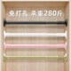 衣柜挂衣杆伸缩杆免打孔衣通杆晾衣衣杆衣架挂杆衣橱架子横杆撑杆