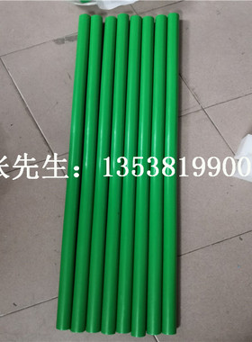 热塑性工程塑料POM棒\板 蓝色 绿色 红色 聚甲醛POM棒\板 赛钢棒