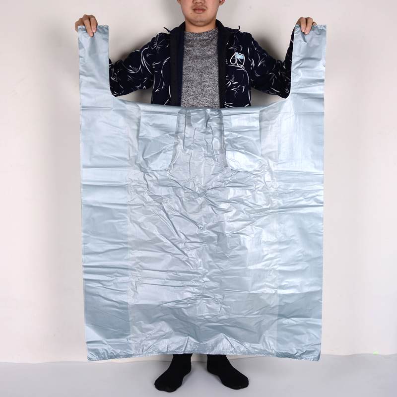 大号搬家打包塑料袋加厚垃圾袋特大背心马甲方便袋手提收纳大袋子