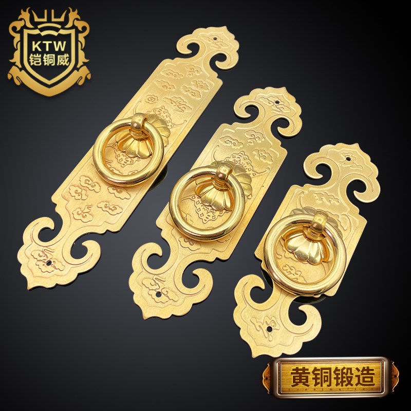 铠铜威铜新中式小拉手红木家具抽屉柜门酒柜衣柜抽黄铜单孔明装