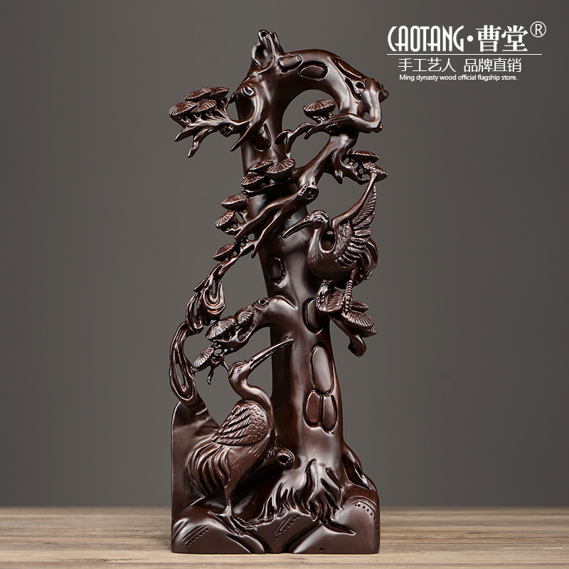 黑檀木雕松鹤延年摆件实木根雕工艺品家居装饰品摆设老人贺寿送礼