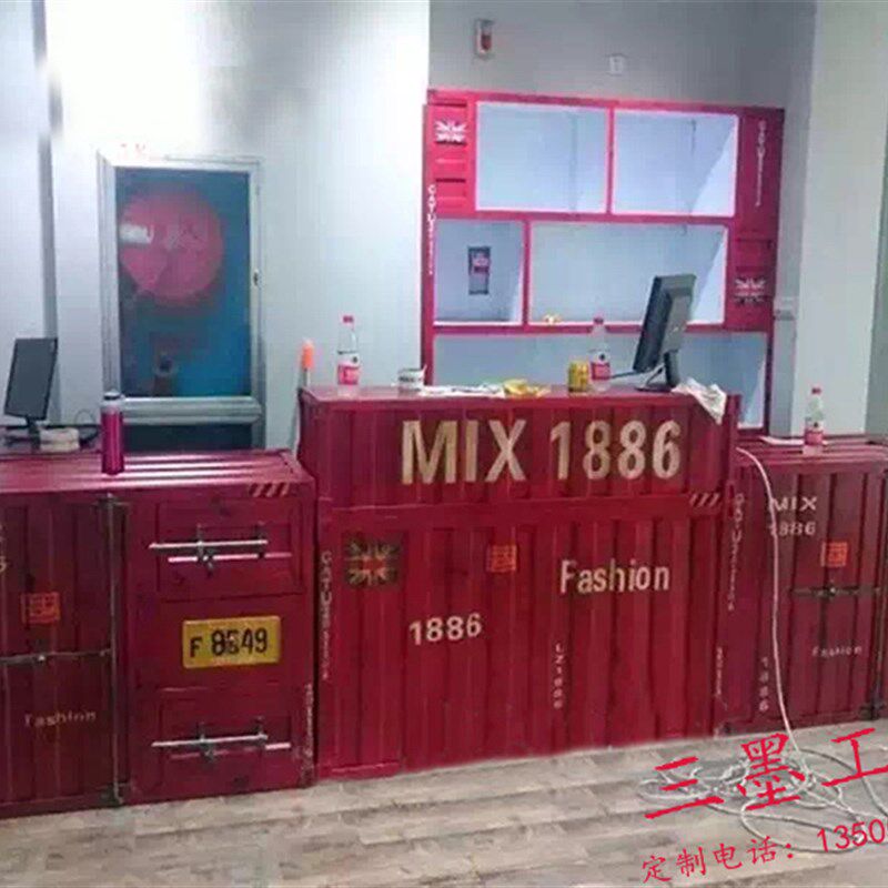 美式收银台铁艺集装箱收银台酒吧餐厅咖啡厅个性吧台定制工业风
