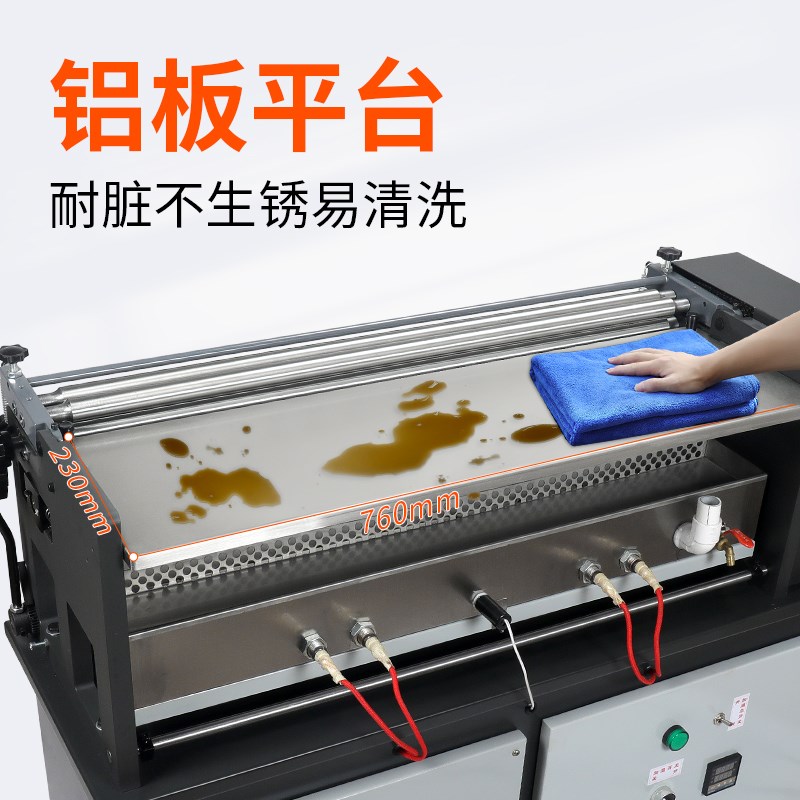 720立式加热胶水机冷热两用上胶机白乳胶果冻胶水胶刷胶机滚胶机
