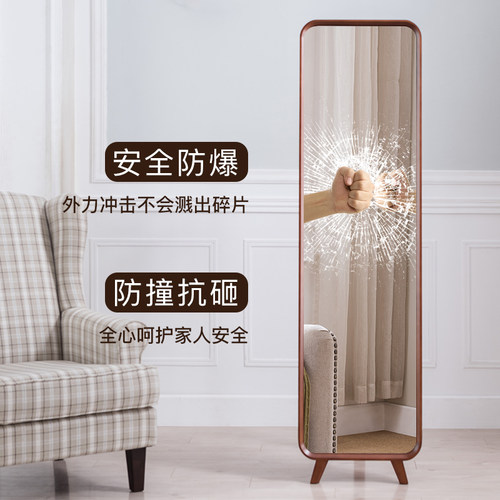 实木穿衣镜全身镜落地镜家用试衣镜卧室多功能立体挂衣架一体镜子
