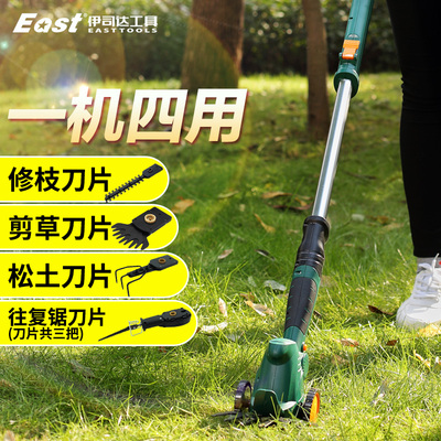 电动剪草绿篱修枝割草机小型家用松土除草充电式微耕机修花草坪机