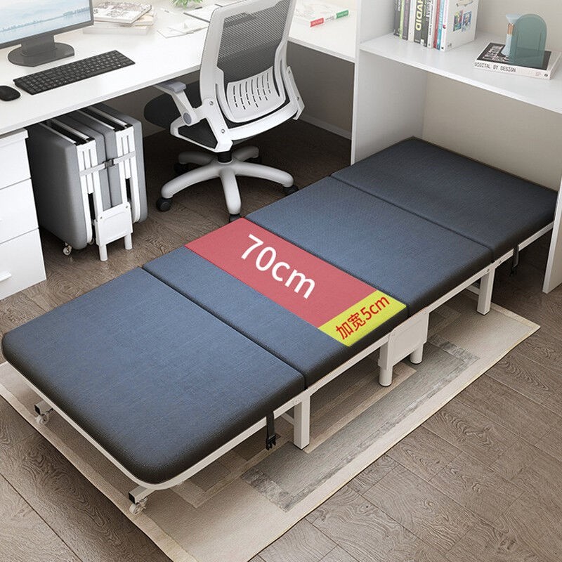 卓名折叠床四折床单人午睡午休床办公室带轮简易便携陪护床家用成