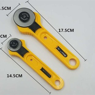 手持式 圆滚刀拼布裁布刀轮刀布皮革裁切工具花边切割地毯圆形刀片