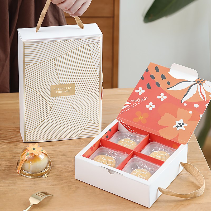 2024月饼包装盒鎏金波纹中秋节礼盒空盒子蛋黄酥4粒50克6个礼品盒