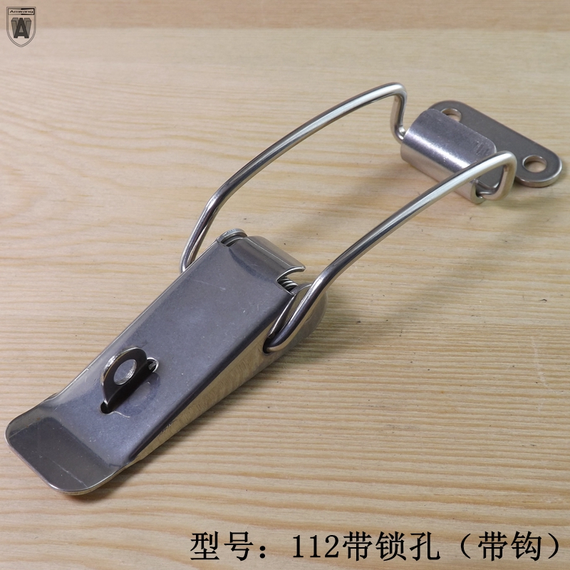 112带钩不锈钢搭扣挂锁锁扣 五金箱扣塔 弹簧鸭嘴扣箱 工业箱包扣