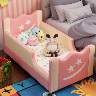 儿童床男孩单人女孩公主拼接床宝宝实木加宽床婴儿带护栏简约皮床