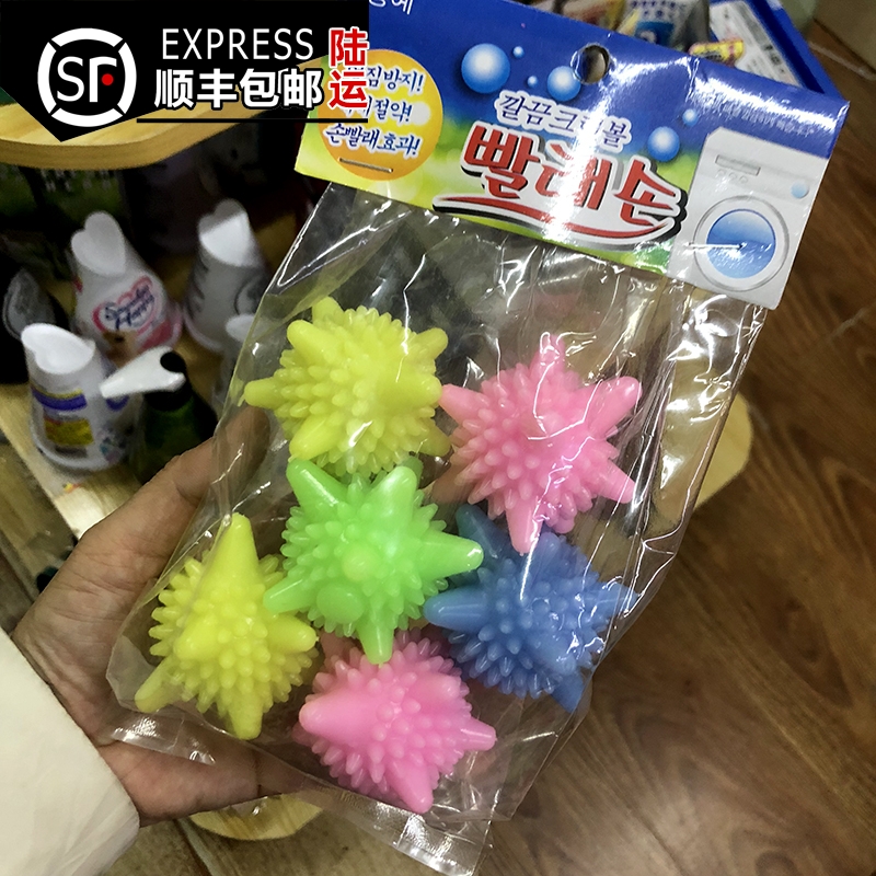 洗衣球洗衣机清洁球防缠绕洗衣球搅拌波轮防缠绕球防止打结清洗球
