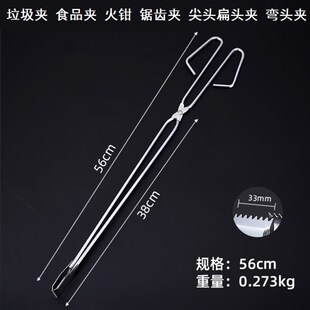 捡垃圾钩子多功能拾物器站着捡东西侧所缝隙取物垃圾夹桶边固定抓