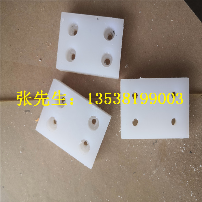 尼龙棒 纯料尼龙板 PA66 1010 纯A级料30mm/40/50/60-100零切