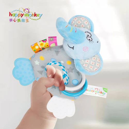 Happy Monkey新款牙胶摇铃婴儿早教手摇铃新生儿毛绒安抚玩具