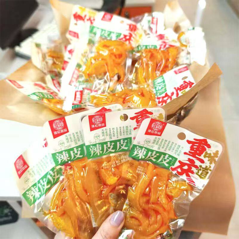 瑶红猪皮辣皮皮香辣味卤味猪肉熟食零食品办公室休闲小吃重庆风味