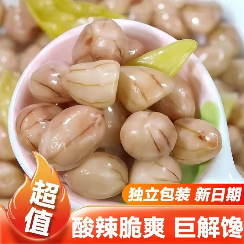 山椒花生重庆特产休闲零食小吃泡椒花生水煮香辣花生米红皮小包装