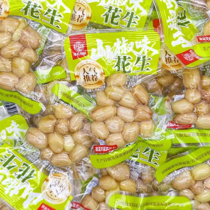 山椒花生重庆特产泡椒花生独立小包装休闲零食泡椒味水煮散装即食