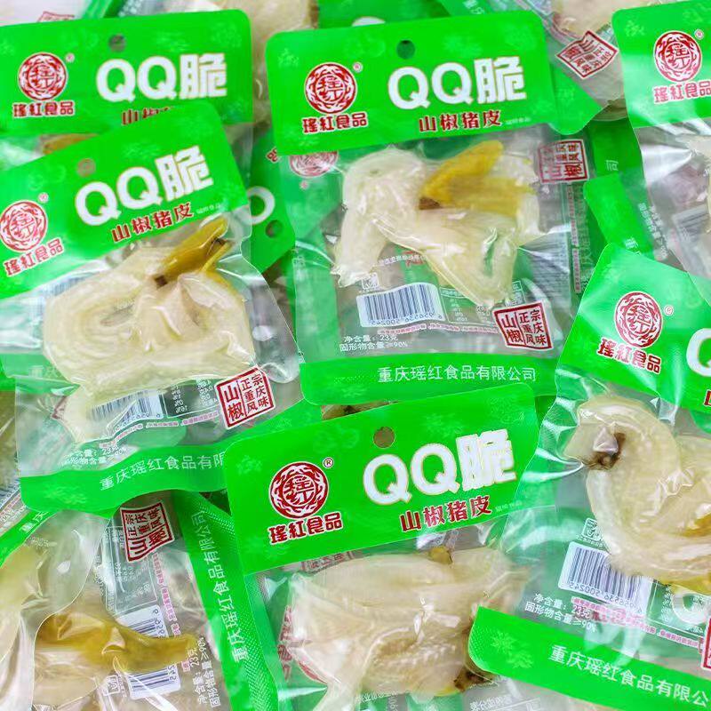 瑶红食品辣皮皮重庆味道香辣麻辣小零食辣味猪皮肉食卤味特产熟食