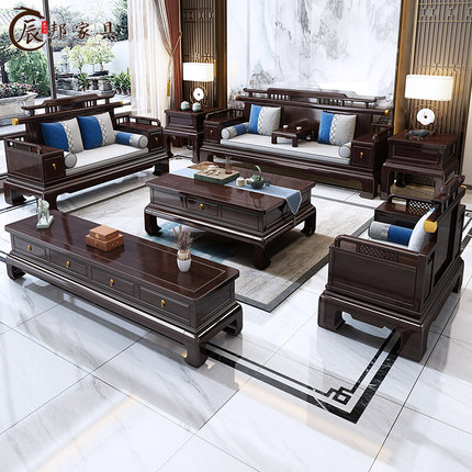 新中式罗汉床实木沙发组合大户型中式禅意高档别墅客厅木家具套装