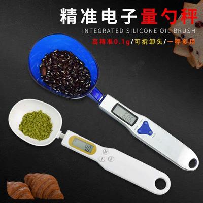 电子秤量勺克度秤精准小型食物烘焙称重勺子厨房刻度勺克数计量勺