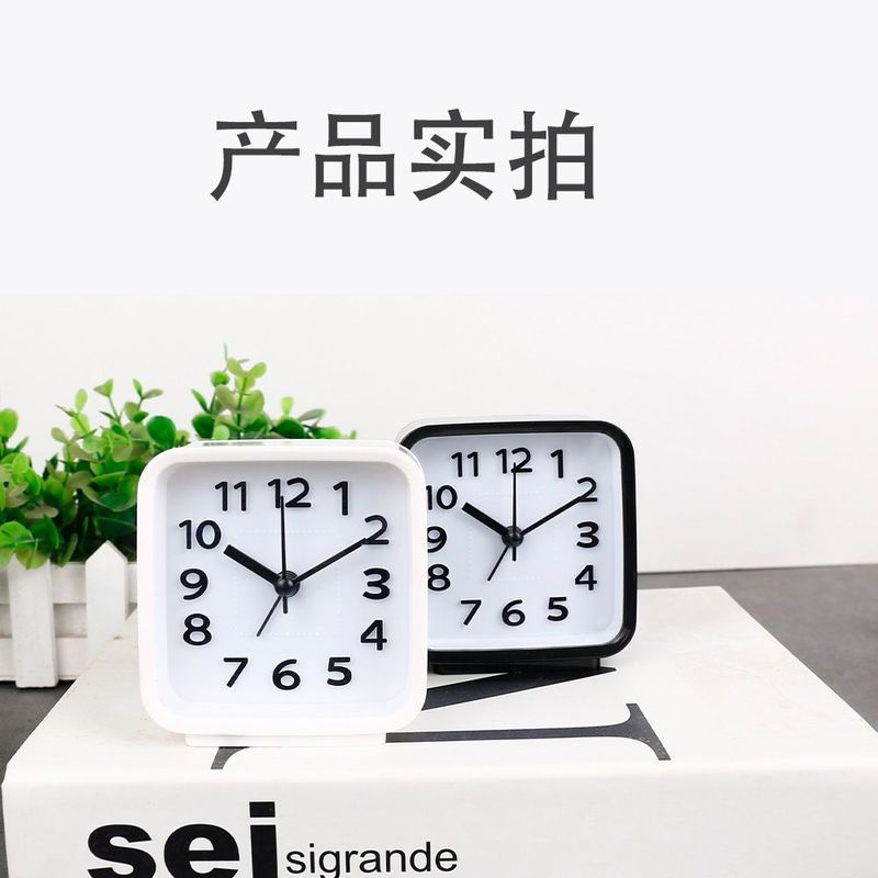 新中式方形指针小闹钟台式座钟学生儿童老人家用简约桌面时钟表